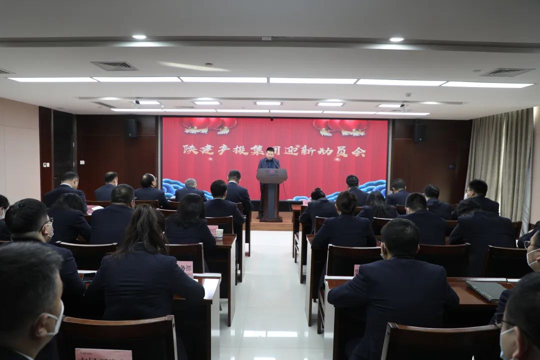 提振踔厉奋发精气神 展高质量发展新气象丨千亿球友会中国官方网站产投集团领导深入基层鼓干劲